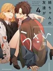综艺周期抽屉专栏封面